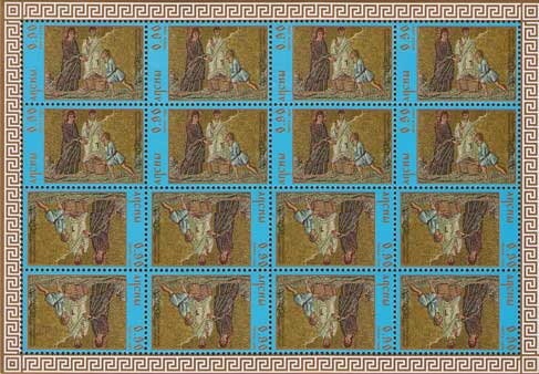 Portrait of statesman Efrem Eshba (1893-1939)