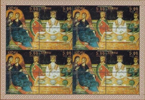 Sukhum Region: Pintail (Anas acuta)