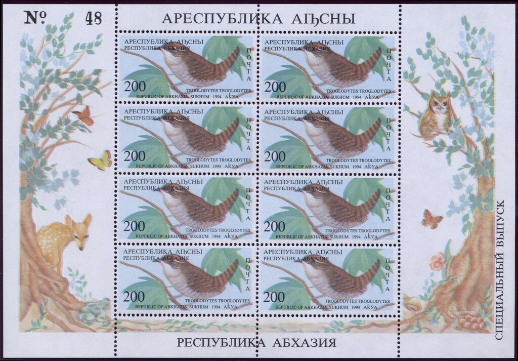 Soviet moon flight Luna 15