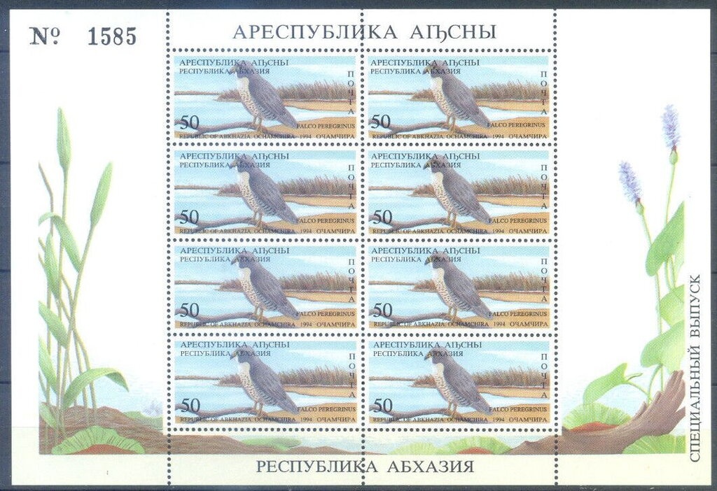 Portrait of statesman Yury Kalmykov (1934-1997)