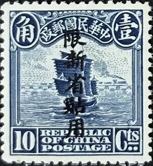 Bill Clinton and Monica Lewinski