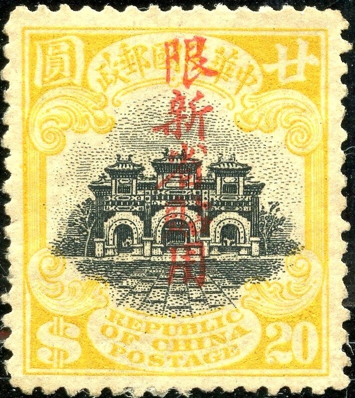 "Poppies" by Claude Monet