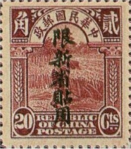 Z.V. Anchabadze the first rector of the abkhazian university