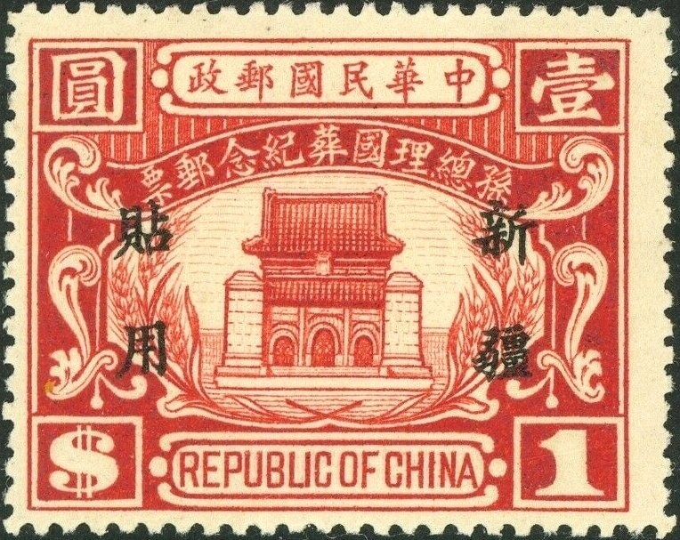 Portrait of the wrestler Vladimir Marshaniya (1946-2007)