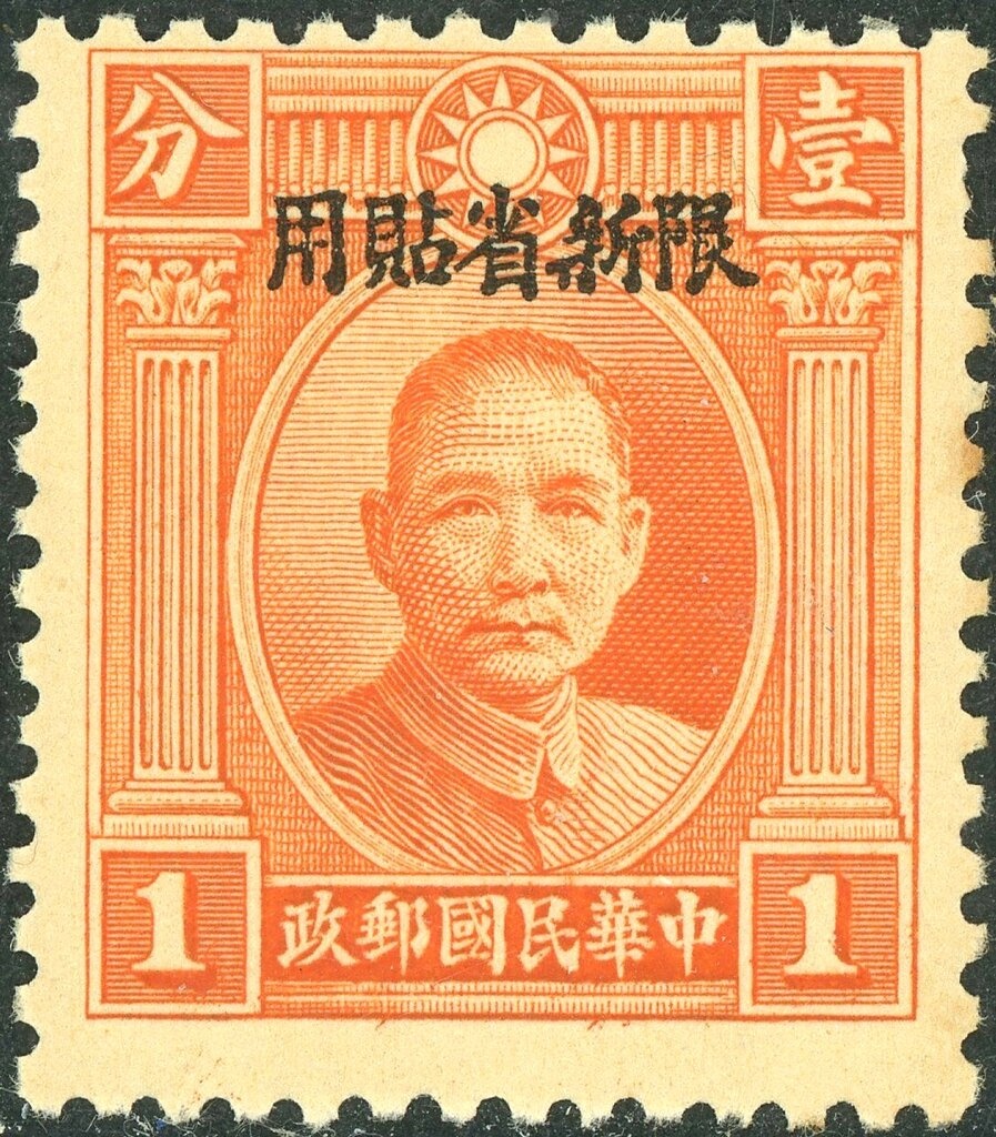 EUROPA 2009 - Space Shuttle