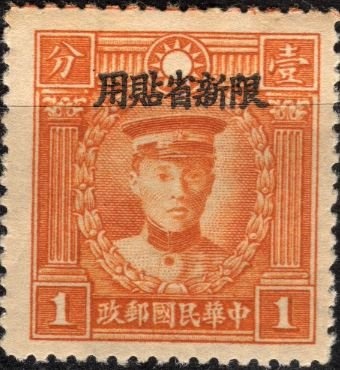 Quercus kodorica and Alnus angustifolia