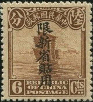 85th Birth Anniversary of Yuri Gagarin