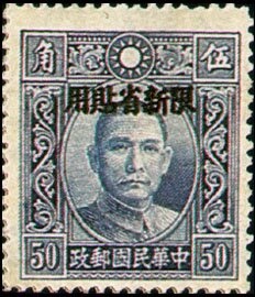 Eugene Louis Gabriel Isabey