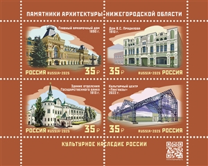 Film Stars Last Supper