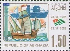 Two Monkeys and Emblem of the Red Cross