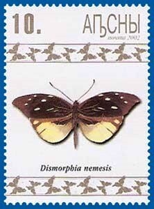 General of Syrian air force Mamdukh Abaza Marshan