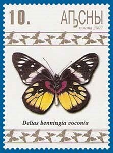 Dinosaur Dilophosaurus