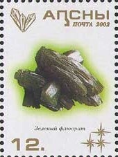 Alfonso Endera, Ecuador