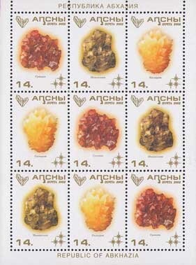 Dinosaur Dilophosaurus