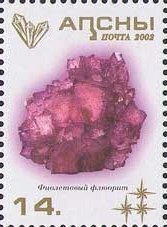 World Chess Championship