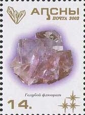 Olympic Games Atlanta 1996