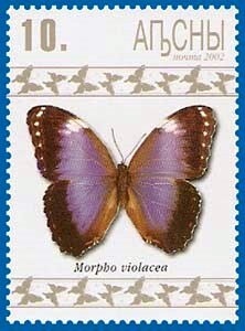 Portrait of turkish composer Mukhlis Sabakhaddin (1889-1947)