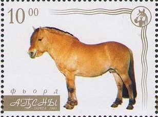 Modern and ancient ship