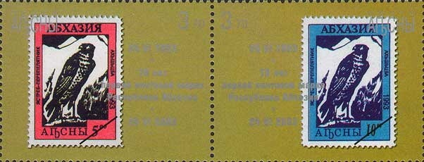 Howard Chandler Christy, American