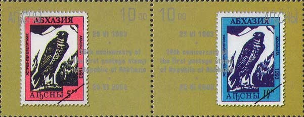 Chen Keping, Chinese