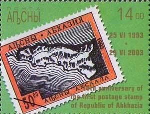 Portrait of the wrestler Vladimir Marshaniya (1946-2007)