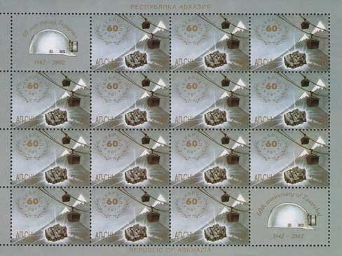 Napoleon plays vs. mechanical chess player