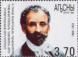 EUROPA 2007 - Scouting