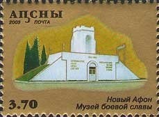 Laughing kookaburra (Dacelo novaeguineae)