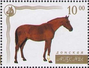 Portrait of archeologist Joseph Adzinba (1901-1942)