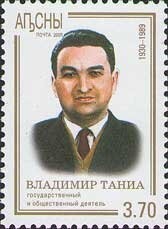 Cross-country skiing