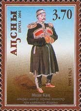 EUROPA 2019 - Eagles