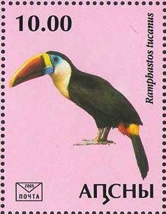 Sea Life (4th Issue)