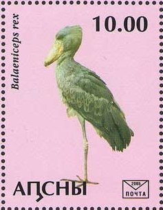 Portrait of the folk storyteller Osman Dzhenij (1812-1960)