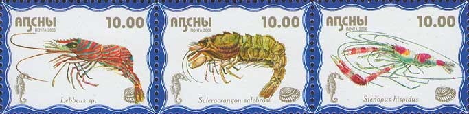 Jean Despujols, French