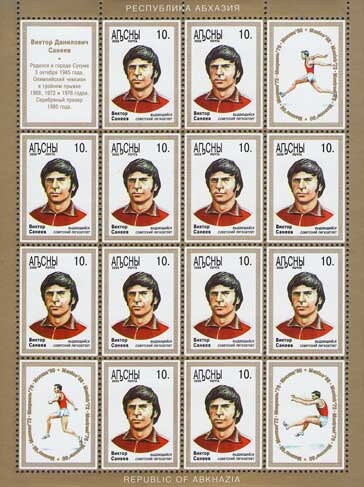 Richard Phillips, USA