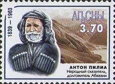 Sun parakeet (Aratinga solstitialis)