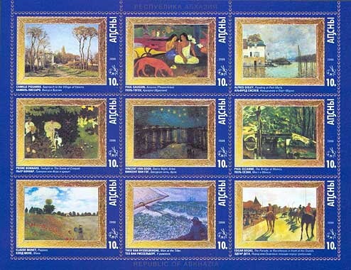 Kamille Corry, American