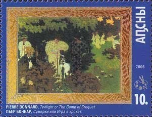 Golden Lion Tamarin (Leontopithecus rosalia)