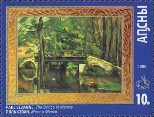 EUROPA 2013 - Vehicles