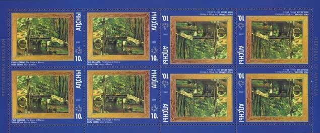 Portret of general Issa Pliew (1903-1979)