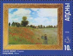 EUROPA 2009 - Space Shuttle