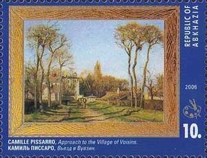 Stylophorus chordatus