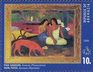 Formula one - Ayrton Senna, world champion 1988, 1990, 1991