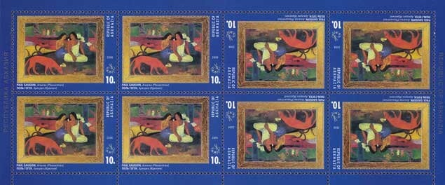 Salvador Dali, Spanish