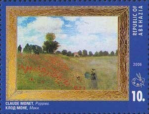 Commemoration of Victims of Political Repression