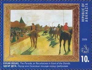 Arabian Desert Gazelle (Gazella cora) - Overprinted