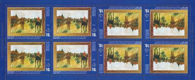 Moon Landing 25th Anniversary