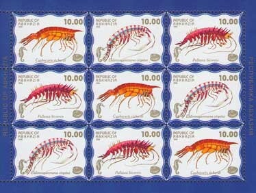 Dr. Sun Yat-Sen, Sinkiang overprinted