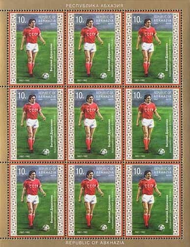 Blackbird (Turdus merula)