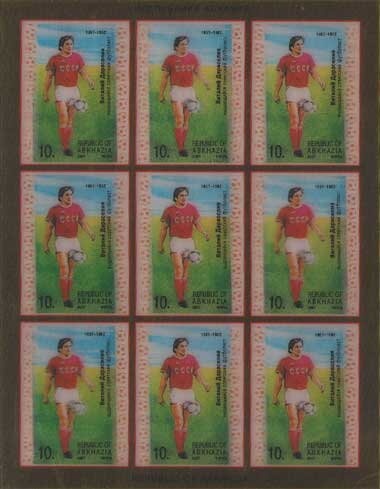 David Dalla Venezia, French